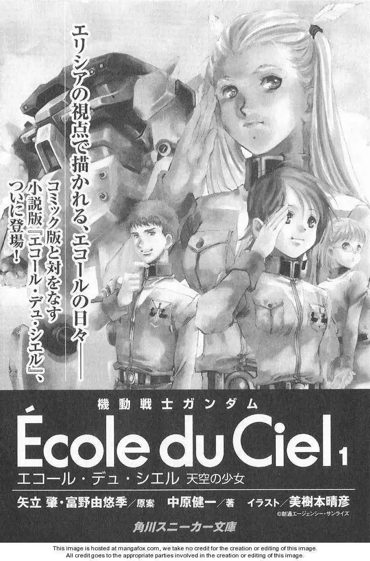 Kidou Senshi Gundam: Ecole du Ciel Chapter 16 32